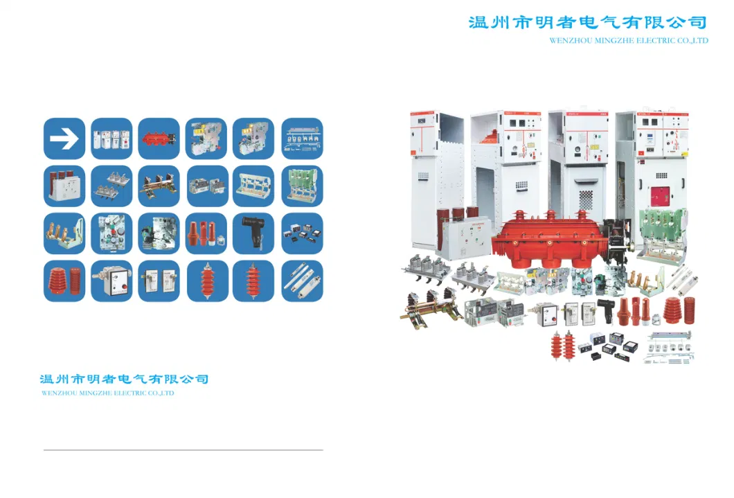 Sf6 Full Closed Substation C Manual Mechanism Load Break Switch (LBS) Breaker